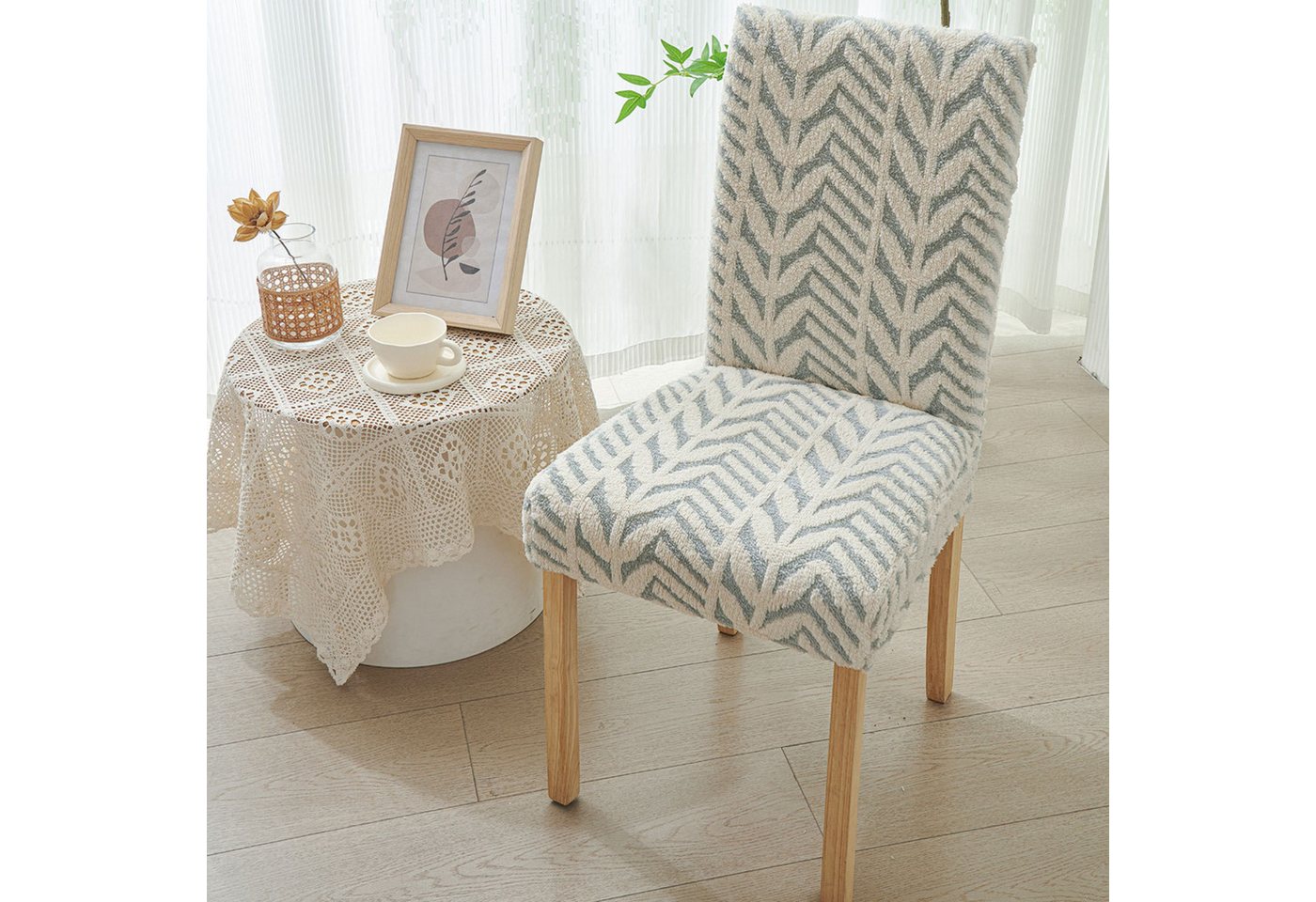 BYSURE Stuhlbezug, Jacquard-Plüsch-Stuhlbezug BYSURE Stuhlbezug, Jacquard-Plüsch-Stuhlbezug von BYSURE