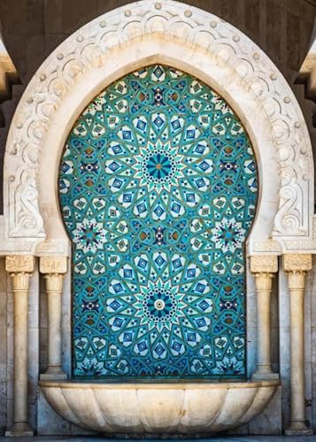 Baibexing Marokkanische Tür, Arabische Leinwandmalerei, Posterdrucke, Islamische, Muslimische Architektur-Wandkunst Für Wohnzimmer, Schlafzimmer, Eid Al-Fitr, Heimdekoration, A2 40X60Cm Kein Rahmen von Baibexing