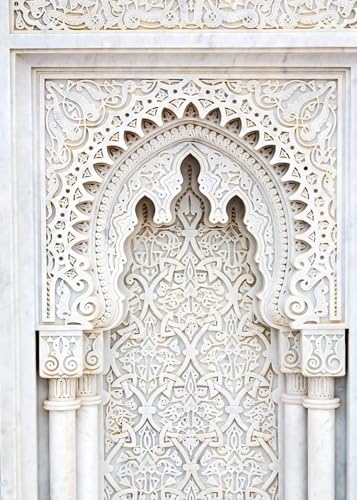 Baibexing Marokkanische Tür, Arabische Leinwandmalerei, Posterdrucke, Islamische, Muslimische Architekturwandkunst Für Wohnzimmer, Schlafzimmer, Eid Al-Fitr, Wohnkultur A19 21X30Cm Kein Rahmen von Baibexing