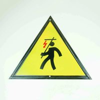 Vintage Porzellan Emaille Schild Mit Der Aufschrift „Beware High Voltage" Vintage Porzellan Emaille Schild Mit Der Aufschrift „Beware High Voltage" von BalkanHangar