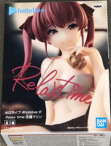 BANPRESTO Hololiv Dekofigur If Relax Time, 11 cm von Banpresto