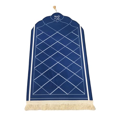 BaoFufc Shape Flanell Gebetsteppich Dicker Diamant Kreuzmuster Meditationsteppich Anbetungsteppich Z Gelb von BaoFufc