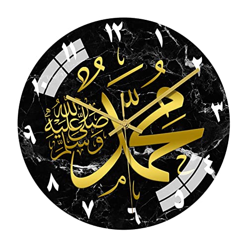 Baoblaze 12-islamische Kalligraphie-Wanduhr Muslimische Nicht tickende, batteriebetriebene, runde Quarzuhr für Küche-Schlafzimmer-Wanddekoration, B von Baoblaze