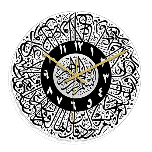 Baoblaze 30cm Islamische Wanduhr Muslim Batteriebetriebene Eid Luxus Wanduhr für Dekoration, Schwarz von Baoblaze