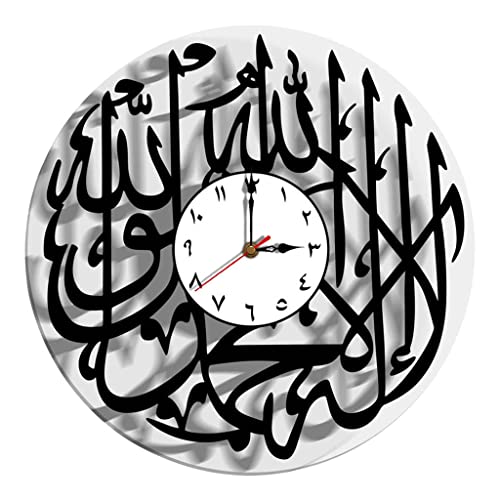 Baoblaze Nicht de Wanduhr Islamische Wohnkultur Allah Wanddekor mit arabischen Ziffern für Schlafzimmer Aufenthaltsraum, Indische Nummer von Baoblaze