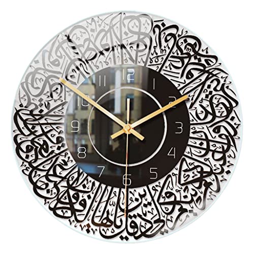Baoblaze Religiöse islamische Kalligraphie-Wanduhr muslimischer für Aufenthaltsraum schmücken, SCHWARZ von Baoblaze