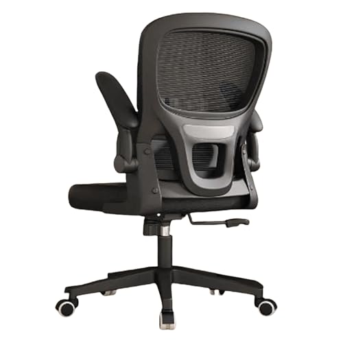 Baodiale Bequeme Computerstühle, ergonomischer Büro- und Gaming-Computer-Schreibtischstuhl mit höhenverstellbarer 30°-Neigung, dynamischer Lendenwirbelstütze und hochklappbaren Armlehnen, ideal für von Baodiale