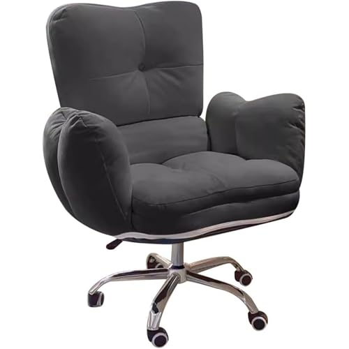 Lazy Sofa Chair Gaming Chair Bürostühle Liegestuhl für Schlafzimmer, Arbeitszimmer Ergonomische Lift-Rückenlehne Verstellbarer Home Desk Computerstuhl von Baodiale