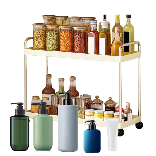 Baoqifong Badezimmer-Waschbecken Organizer, 2-Etagen Kosmetikregal, Platzsparender Organizer Für Schminktisch Nachttisch Kleiderschrank Küche Baoqifong Badezimmer-Waschbecken Organizer, 2-Etagen Kosmetikregal, Platzsparender Organizer Für Schminktisch Nachttisch Kleiderschrank Küche von Baoqifong
