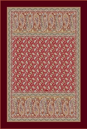 Bassetti Plaid Imperia R1 aus Baumwolle Mako-Satin in der Farbe Rot, Maße: 240cm x 250cm, 9324125 von Bassetti