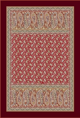 Bassetti Plaid Imperia R1 aus Baumwolle Mako-Satin in der Farbe Rot, Maße: 270cm x 250cm, 9324134 von Bassetti