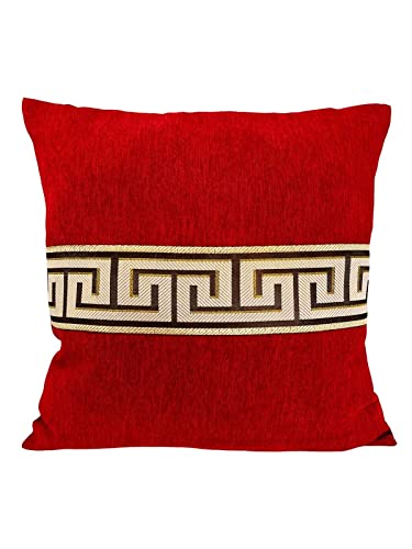 Bavary 2er Set Luxus Kissenbezüge Sofakissen Kopfkissen mit Reisverschluss Medusa Stil 45x45.cm von Bavary
