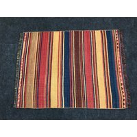 Kleiner Kelim Teppich Handgewebter Teppich Läufer | 70x90 cm Kleiner Kelim Teppich Handgewebter Teppich Läufer | 70x90 cm von Bayramcraft