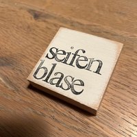 Kleines Holzschild Mit Spruch "Seifenblase' -Positiv Denken -Karnevalsdeko-Kleines Mitbringsel-Kleine Geschenkidee-Nachhaltiges Unikat von Beachhouse70