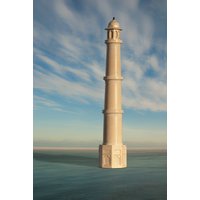 Pfeffermühle | Salzmühle Taj Mahal Minarett Tribut in Ahorn von BeaconMills