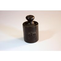 2 Kg Gewicht, Eisengewicht Antik, Vintage, Mid Century, Antique Iron Weight 2 Kg Gewicht, Eisengewicht Antik, Vintage, Mid Century, Antique Iron Weight von BensGermanVintage