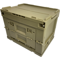 Berger & Schröter | Outdoor Multibox Kunststoff PP 20L von Berger & Schröter