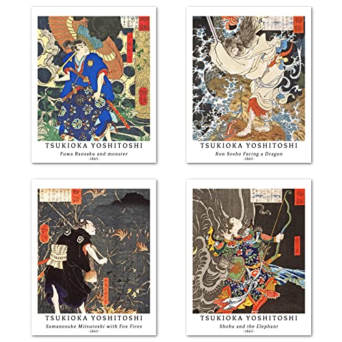 Kunstdruck Ungerahmt Japanese Ukiyo-e Bilder Set von 4, Poster Größe: 20x25 cm Premium Kunstpapier Wanddeko Jahrgang Abbildung Legenden und Mythen Passenden Home Deko Tsukioka Yoshitoshi Painting von Berkin Arts