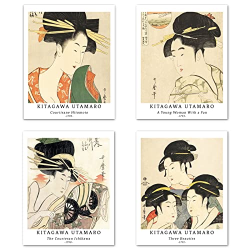 Berkin Arts Kunstdruck Ungerahmt Japanese Ukiyo-e Bilder Set von 4, Poster Größe: 20x25 cm Premium Kunstpapier Wanddeko Jahrgang Frauenporträt Passenden Schlafzimmer Deko Kitagawa Utamaro Prints von Berkin Arts