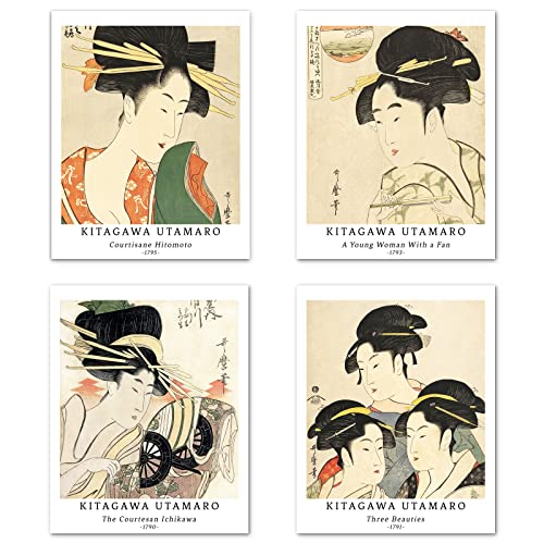 Kunstdruck Ungerahmt Japanese Ukiyo-e Bilder Set von 4, Poster Größe: 20x25 cm Premium Kunstpapier Wanddeko Jahrgang Frauenporträt Passenden Schlafzimmer Deko Kitagawa Utamaro Prints von Berkin Arts