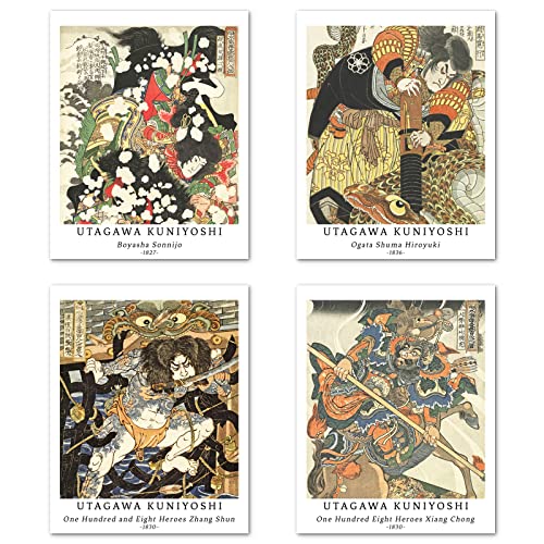 Kunstdruck Ungerahmt Japanese Ukiyo-e Bilder Set von 4, Poster Größe: 28x35 cm Premium Kunstpapier Wanddeko Hochwertigem Bandit und Soldat Passenden Jugendzimmer Deko Utagawa Kuniyoshi Prints von Berkin Arts