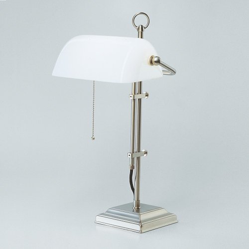 Bankerlampe Schreibtischlampe Berliner Messing Nickel matt W2-99op N Bankerlampe Schreibtischlampe Berliner Messing Nickel matt W2-99op N von Berliner Messing