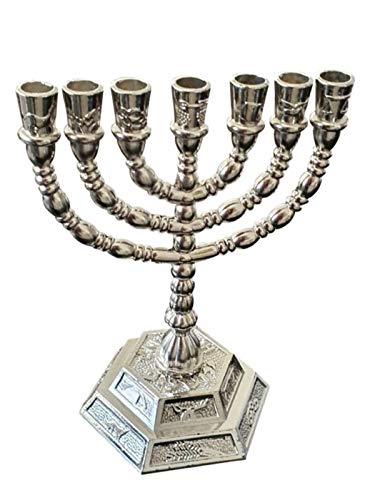 Bethlehem Gifts TM Menora mit 7 Zweigen, sechseckiger Sockel, 12 Stämme Israel, 12,7 cm, silberfarben von Bethlehem Gifts TM