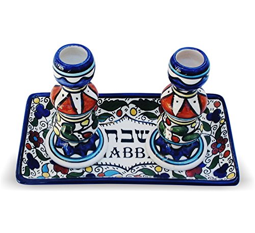 Farbenfrohe Keramik-Kerzenständer mit passendem Teller für Shabbat und Feiertage Jerusalem-Töpferei von Lion of Judah Market. von Bethlehem Gifts TM