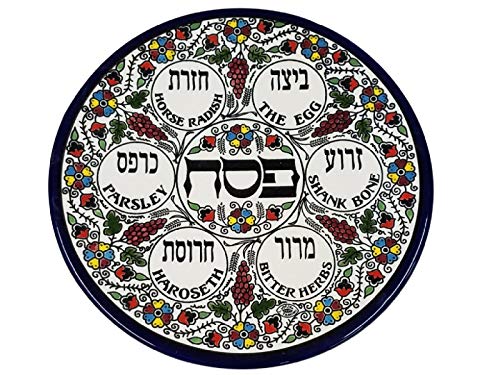 Keramik Pessach Seder Teller, Multi Colored Armenische Stil mit Trauben und Blumen Design von Bethlehem Gifts TM 11"/28cm weiß Keramik Pessach Seder Teller, Multi Colored Armenische Stil mit Trauben und Blumen Design von Bethlehem Gifts TM 11"/28cm weiß von Bethlehem Gifts TM