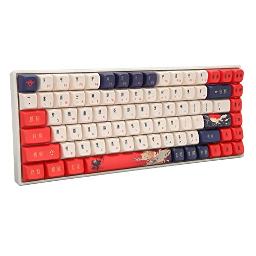 Bewinner Kabellose Mechanische Tastatur, Gaming-Tastatur mit 84 Tasten, 2,4-G-Tastatur mit RGB-Hintergrundbeleuchtung, 3000-mAh-Akku (Roter Schalter) von Bewinner