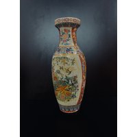 Vintage Porzellan Vase von Bharatkakhazana