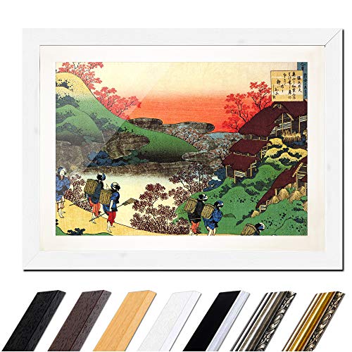 Bild mit Rahmen - Katsushika Hokusai Sarumaru Daiyu 40x30 cm ca. A3 - Gerahmter Kunstdruck inkl. Galerie Passepartout Alte Meister - Rahmen weiß von Bilderdepot24