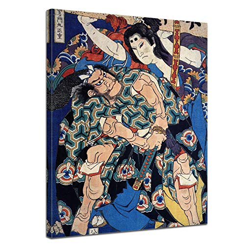 Bilderdepot24 Bild auf Leinwand | Katsushika Hokusai - Kusunuki Tamonmaru in 40x50 cm als Wandbild | Wand-deko Dekoration Wohnung alte Meister | NEU-180210-40x50-kut von Bilderdepot24