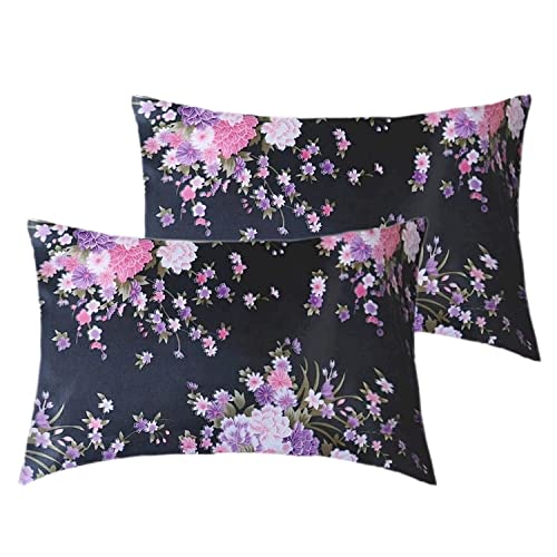 2 Stück Satin Kissenbezug für Haar und Haut, ähnlich wie Seide, Aktualisierung Seidig Luxus Satin Kissenhülle, Blum Kopfkissenbezug 40 x 80 cm 2 Stück Satin Kissenbezug für Haar und Haut, ähnlich wie Seide, Aktualisierung Seidig Luxus Satin Kissenhülle, Blum Kopfkissenbezug 40 x 80 cm von Billion Xin