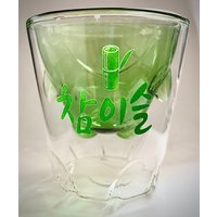Jinro Soju Xlarge Frog Edition | Limited Oder Regular 360 Ml Schnapsglas | Kommt Mit Box von BishopDis