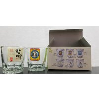 Jinrohite Zwei Schnapsglas-Bundle | Kommt Mit Box Nur Design in Der Abbildung Gezeigt von BishopDis