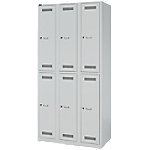 Bisley Schließfach Garderobenschrank LIGHT 3 Abteile 300 à 2 Fächer Lichtgrau Bisley Schließfach Garderobenschrank LIGHT 3 Abteile 300 à 2 Fächer Lichtgrau von Bisley Light
