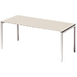 Bisley Schreibtisch Cito Grau, Weiß, Verkehrsweiß 1.800 x 1.200 x 850 mm von Bisley