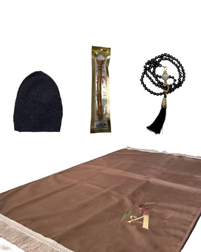 Bl4ckPrint Gebetsteppich mit Namen Eid Mubarak Geschenk Seccade Isimli Namazlik Sajada Sedschade Ramazan Kurban Bayram Hediyesi von Bl4ckPrint
