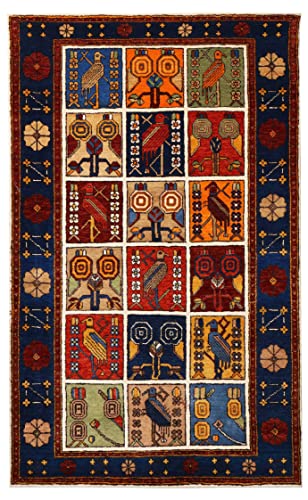 Teppich, Gabbeh-Muster, handgeknüpft, 100 % Wolle, 100 x 160 cm, mehrfarbig von Blackamoor Rugs