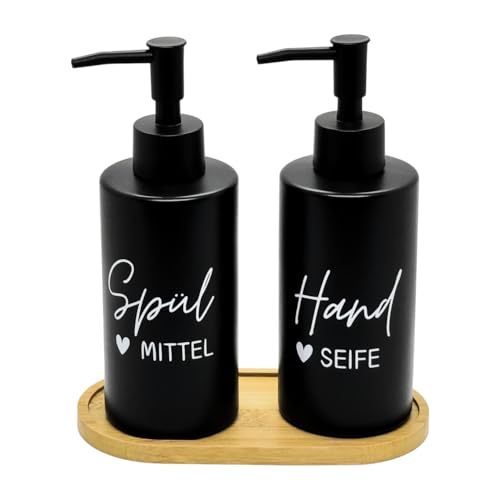 BoBoU 2er Set Glas Seifenspender schwarz matt 320ml Keramik Oberfläche Mattschwarzer Pumpenkopf mit Bambus tablett handgeschriebener Text Spülmittelspender Handseifenspender Küche Bad BoBoU 2er Set Glas Seifenspender schwarz matt 320ml Keramik Oberfläche Mattschwarzer Pumpenkopf mit Bambus tablett handgeschriebener Text Spülmittelspender Handseifenspender Küche Bad von BoBoU