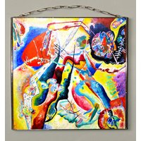 Kandinsky "Red Spot' Stained Glass & Canvas Print Set von Bohemiaimage