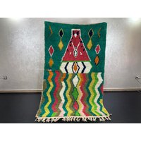 Handgefertigter Berber Boujaad Teppich 20 X 12 cm Wollteppich Aus Wolle Handgefertigter Berber Boujaad Teppich 20 X 12 cm Wollteppich Aus Wolle von Bohemiamarrakech