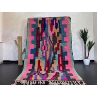 Vintage Berber Teppich Handgefertigter Boujad Teppich Aus Wolle | 250 X 150 cm Vintage Berber Teppich Handgefertigter Boujad Teppich Aus Wolle | 250 X 150 cm von Bohemiamarrakech