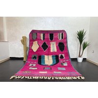 Vintage Boujaad Teppich Handgewebter Berber Wollteppich, Abstraktes Design | 230 X 150 cm von Bohemiamarrakech