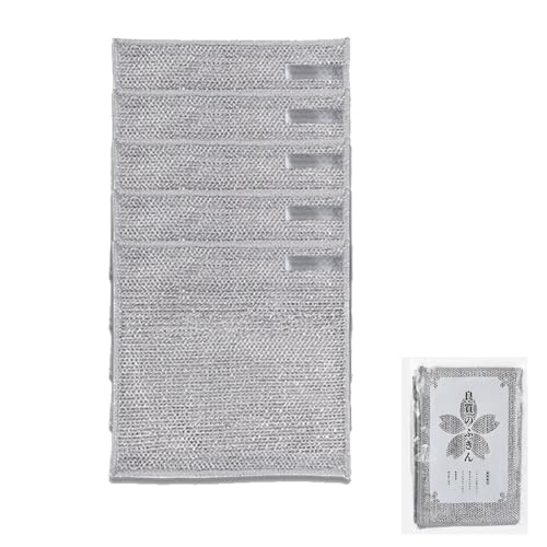 Bojiwavawd 5er-Pack Magic Glasreinigungstuch, Dreilagige Drahtspülschwämme Vielseitige Kratzfeste Edelstahl-Reinigungstücher für Küche, Geschirr, Spüle, Herd, 20x20 cm von Bojiwavawd