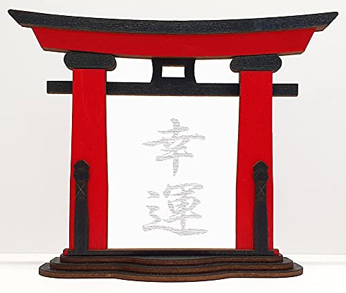 Bollicar Tanno Design® Japan Torii TorHisa mit Kanji 19 - Glück - Japanisches Standbild rot/schwarz von Bollicar