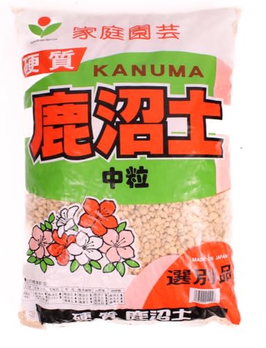 Bonsai-Erde Kanuma 5-10 mm - Spezial Azaleen-Erde 2 Liter aus Japan (Nicht original verpackt) von Bonsai-Shopping