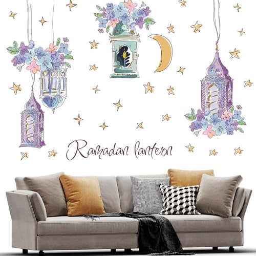 Ramadan Aufkleber Wanddekoration, Ramadan Aufkleber Wandtattoos Wanddekoration Eid Mubarak Wandkunst Dekoration,PVC WandaufkleberI slamischer Spiegel Dekoration, Wandaufkleber für Zuhause Schlafzimmer von Booaee