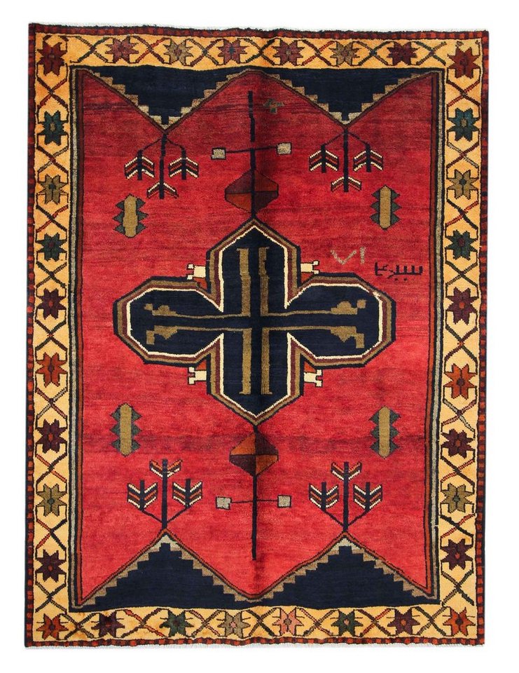 Orientteppich Perserteppich Shiraz 210 x 160 cm, Borento, rechteckig, Handgeknüpft von Borento